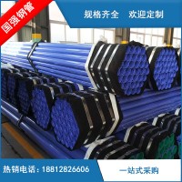現(xiàn)貨銷售內(nèi)外涂塑復(fù)合管 3pe環(huán)氧樹脂涂塑管道 給水無縫涂塑管
