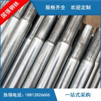 天津大大邱莊鍍鋅管現(xiàn)貨批發(fā) q235b鍍鋅橢圓管 大棚用鍍鋅圓管