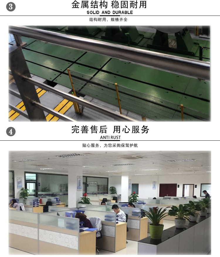 扁鋼國強(qiáng)鋼管詳情頁_07
