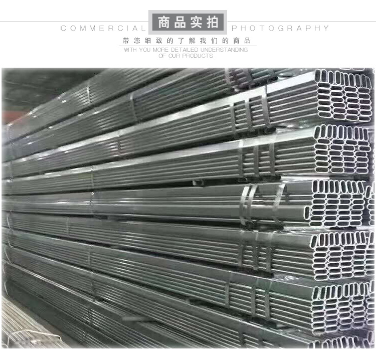 大棚管國強(qiáng)鋼管詳情頁_03
