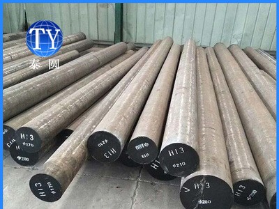 佛山廠家直供 s136模具鋼 板料沖塑膠模 可開(kāi)規(guī)格料 支持配送到廠