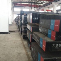 現(xiàn)貨供應 S136塑膠模具鋼 東莞S136塑膠模具鋼