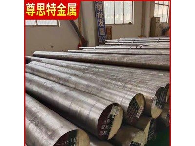 供應(yīng)50CrVA彈簧鋼50CrVA工具鋼圓棒/板材