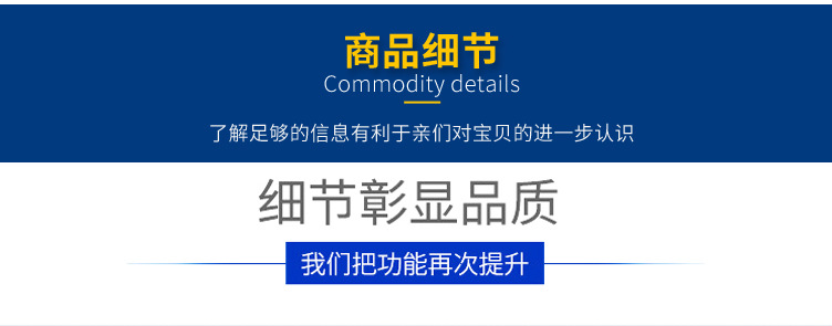 不銹鋼鋼絲繩_05.jpg