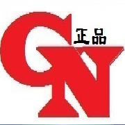 杭州國(guó)能鋼管有限公司
