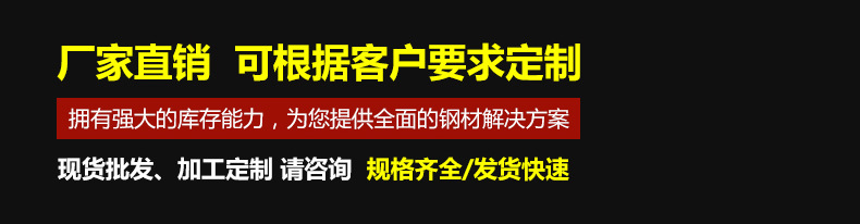 詳情頁_14