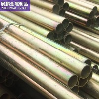 廠家生產(chǎn)金屬穿線管 KBG穿線管 JDG穿線管jdg管