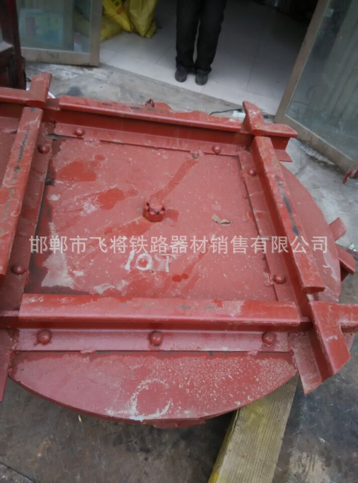 軌道轉(zhuǎn)盤 (4)