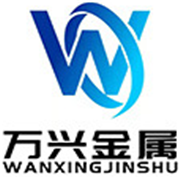 山東萬(wàn)興金屬科技有限公司