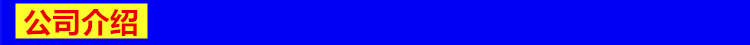 微信圖片_202004171707498