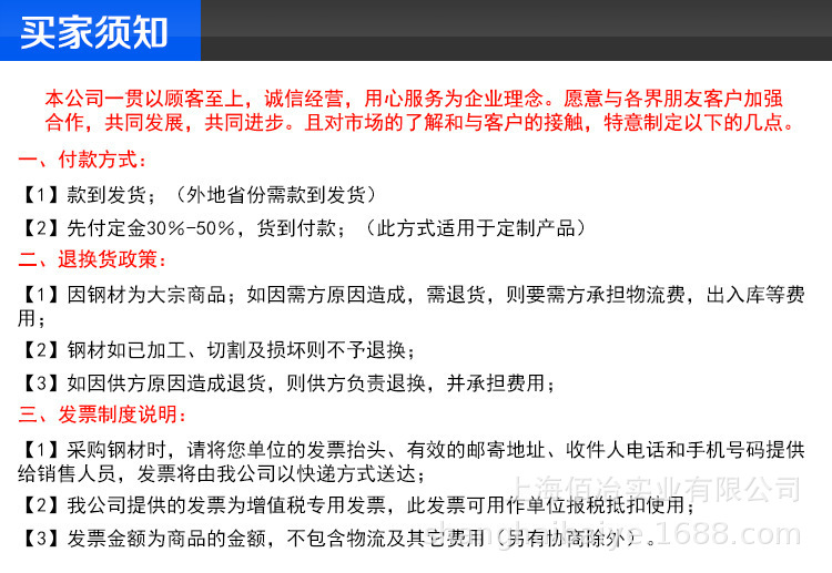 微信圖片_20210422213334.jpg