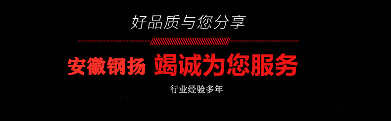 圖片15_副本