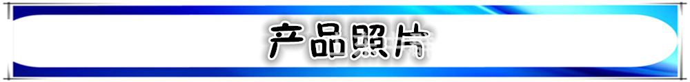 企業(yè)認證證書