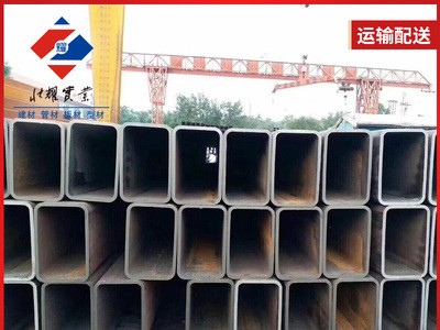 廠家直供大口徑無縫方矩管定尺加工化工設(shè)備用機(jī)械加工生產(chǎn)定制
