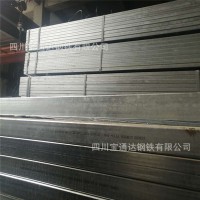 鍍鋅方管q235厚壁方管40*60矩形管定制國(guó)標(biāo)熱浸鋅方矩管現(xiàn)貨