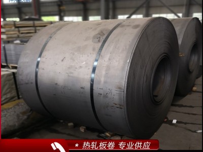 現(xiàn)貨供應(yīng) 寶鋼 BR450/780DP 熱軋車輪鋼 加工定制