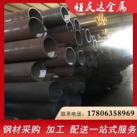 撫州精密光亮管現(xiàn)貨/42crmo冷拔精密無(wú)縫鋼管非標(biāo)定制加工/精密管