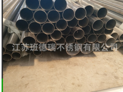 廠家供應 304不銹鋼管 無縫管小口徑焊接不銹鋼管精密切割工業(yè)管
