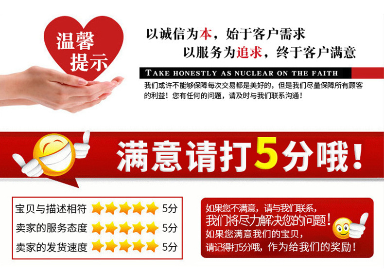不銹鋼卷帶