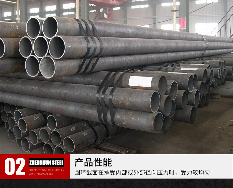 合金鋼管_08.jpg