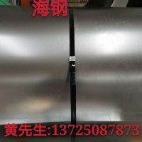 廠家直銷冷扎板 SPCC 冷軋板卷現(xiàn)貨供應(yīng)