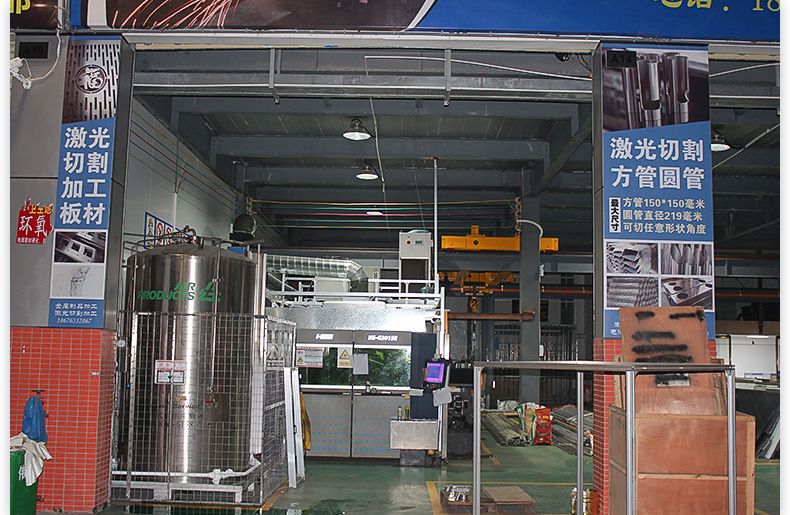 詳情頁(機架）_20