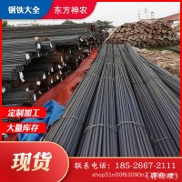 現(xiàn)貨批發(fā)三級螺紋鋼 抗震螺紋鋼筋鋼材調(diào)直可加工 盤狀螺紋鋼廠家