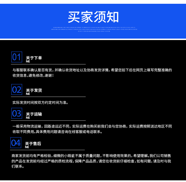 基礎(chǔ)-拷貝_07.jpg
