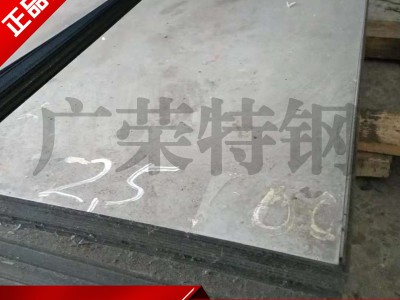 50CrV4冷軋板 高強(qiáng)度德國彈簧鋼板 中厚鋼板批發(fā)