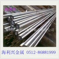 440C不銹鋼圓棒鋼材現(xiàn)貨批發(fā)不銹鋼板可零切加工配送到廠440C鋼材
