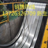 鍍鋅板（有花，無花）厚度0.4-3.0mm 可平直，分條加工