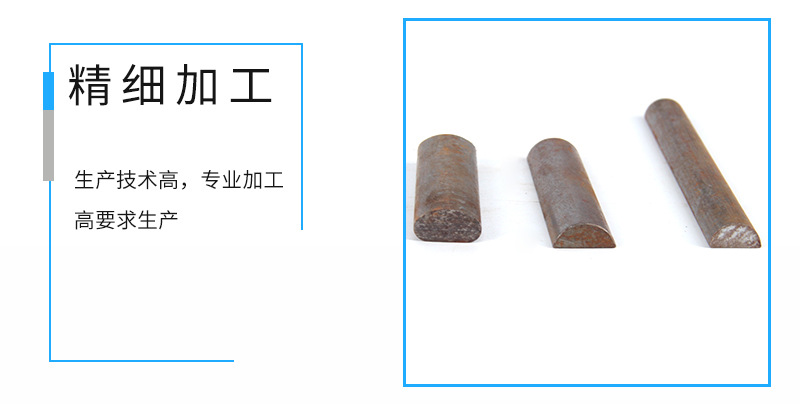 詳情_(kāi)03