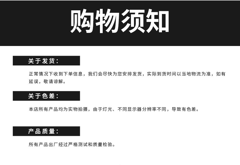 詳情_06.jpg