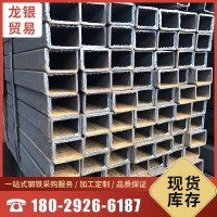 廣州鋼材現(xiàn)貨 國標(biāo)Q235B 鍍鋅方管 50*5040*40鍍鋅矩形管定制加工