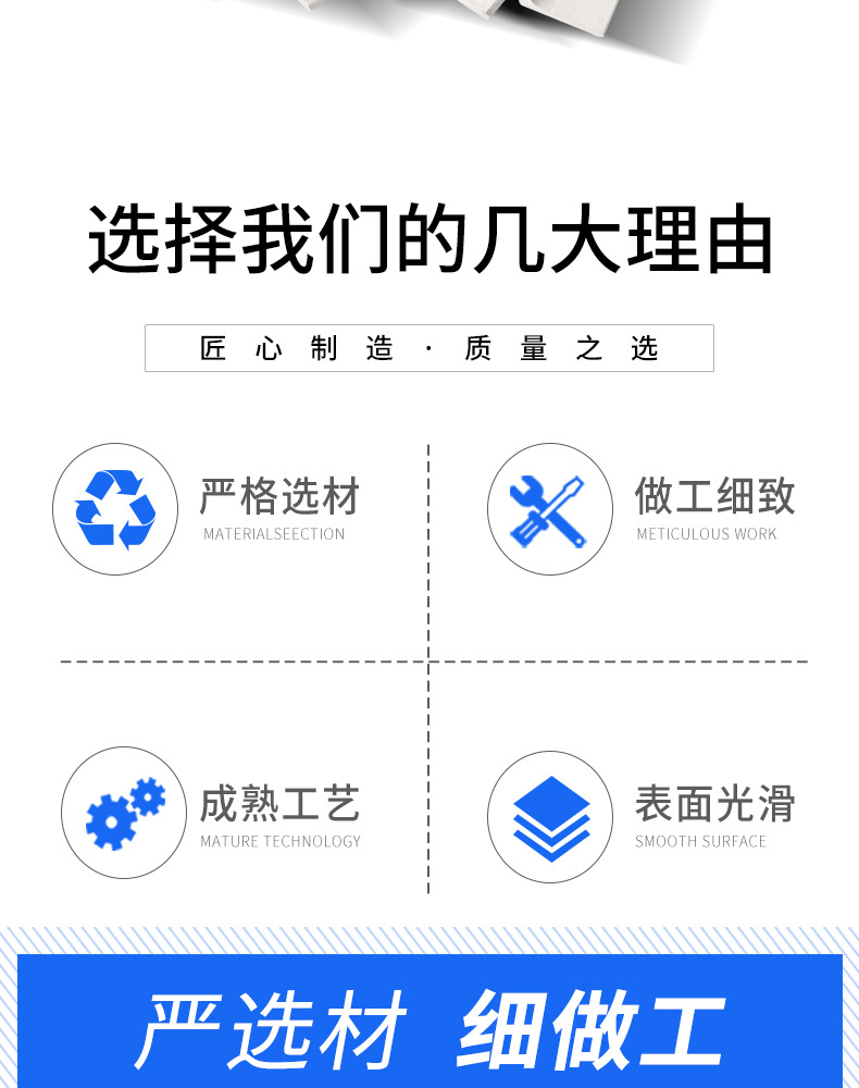 盛毅鑫不銹鋼-角鋼_02.jpg