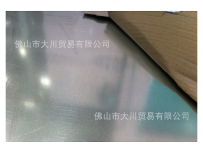 【大川】無花鍍鋅板 高鋅層 環(huán)保 鈍化 (可代客定尺開平,分卷?xiàng)l)