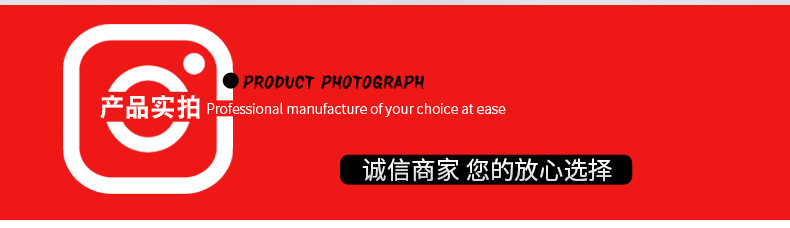 鋼板_08.jpg