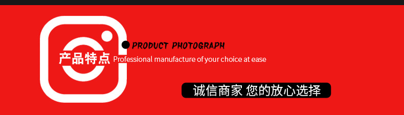 鋼板_05.jpg