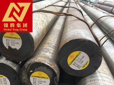低價(jià)促銷 優(yōu)質(zhì)2cr13馬氏體不銹圓鋼 圓棒料規(guī)格齊全 提供質(zhì)保書
