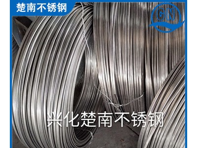 廠家供應(yīng)不銹鋼扁絲 異型絲圓邊直角扁條 304不銹鋼扁線 歡迎洽談