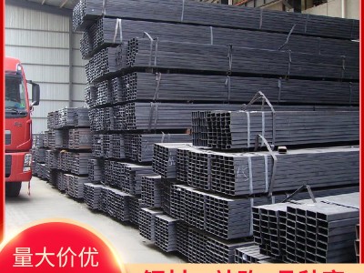 方管批發(fā) 廠家直銷矩形管 鍍鋅方管 上?，F(xiàn)貨15-500全國配送上門