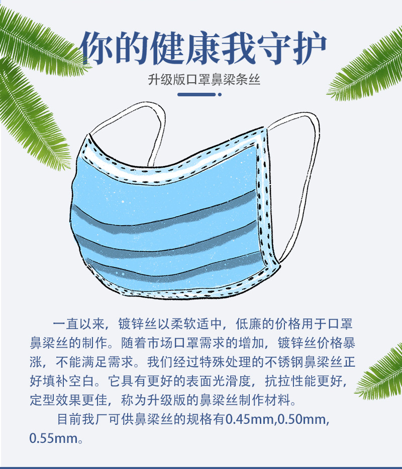 詳情頁_03.jpg