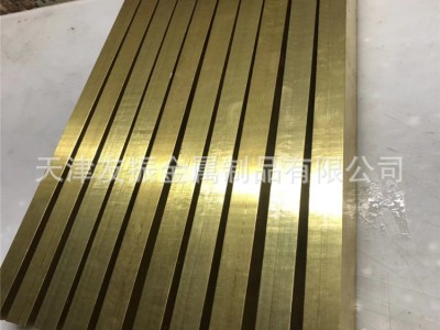 現(xiàn)貨供應(yīng)H59/H62黃銅排 接地銅排30X3MM 40X4MM 裝飾黃銅條