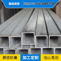 常年供應(yīng)熱軋方管 現(xiàn)貨規(guī)格可定制支持混批來電咨詢 無縫方管