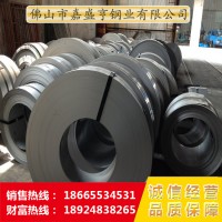 201不銹鋼分條鋼帶2B,【聯(lián)眾一級(jí)】【1.0mm】【寬度：50-400mm】