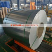 廠家供應(yīng)定做2系0.1-0.6每個品種有三種硬度可以選擇