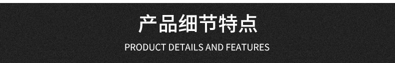 不銹鋼板