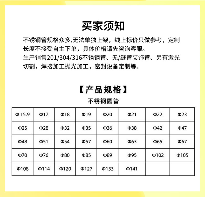 未標(biāo)題-1_01.jpg