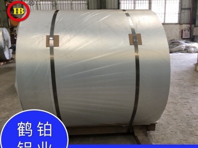 東莞 惠州 1060 5052 1100 6061 鋁卷 鋁帶鋁皮 CNC五金 樣品現(xiàn)貨