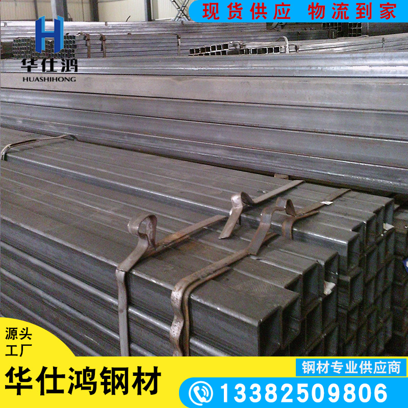 6-O方管30033.jpg